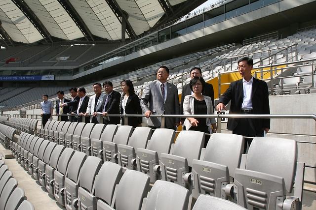 AG 주경기장 특위 현장 방문 사진