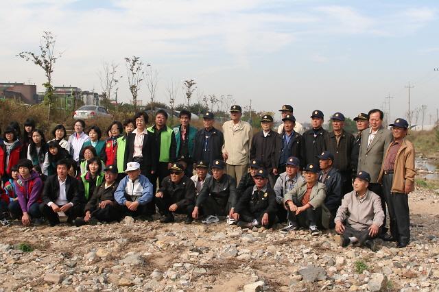 공촌천 환경정화 운동 사진