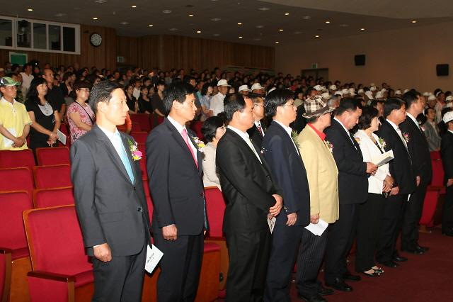 제22회 구민의 날 기념식 사진