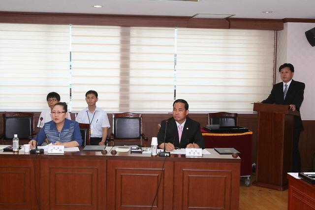 구민상 선정 심의회의 사진