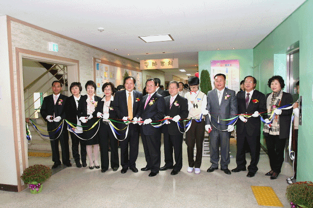 석남중학교 도서관(글마루채) 개관식 사진