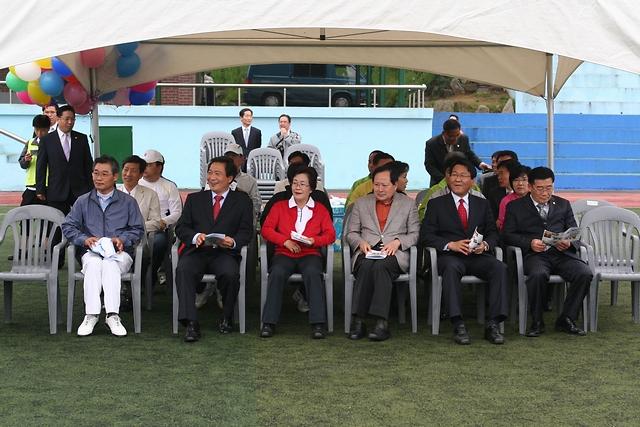 서구청 한마음 체육대회 참석 사진