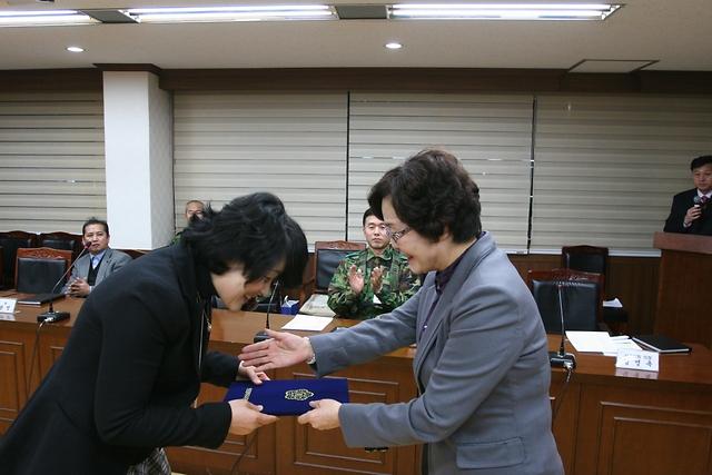 서구통합방위협의회 월례회의 사진