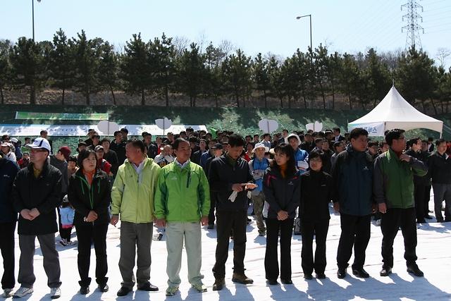 제66회 식목일행사 사진