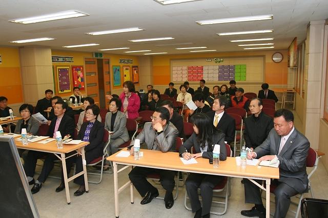 경인아라뱃길 주민설명회 사진
