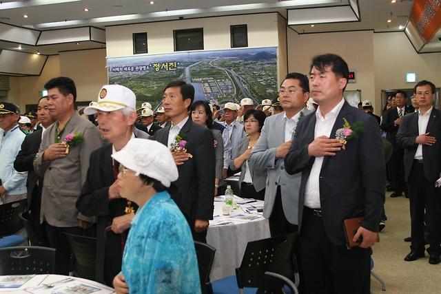 호국, 보훈의달 행사 참석 사진