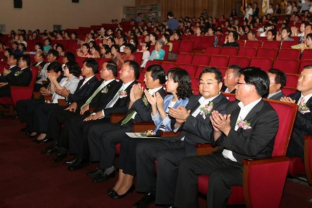 제16회 서구여성대회 사진