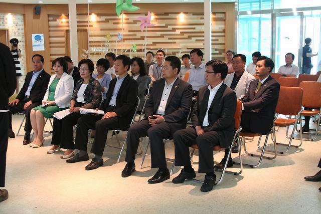 경인아라뱃길 홍보관 현장방문 사진