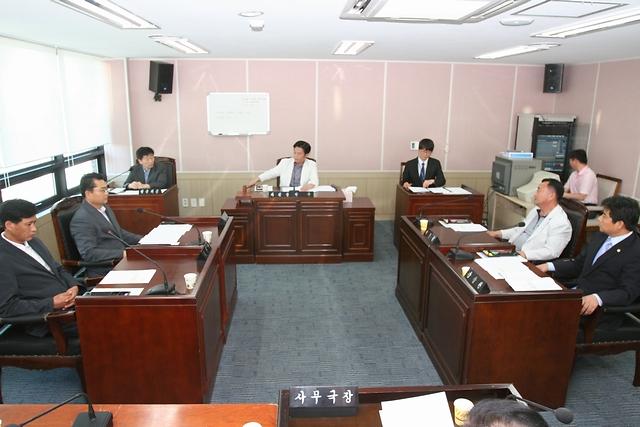 의회 운영위원회 개최 사진