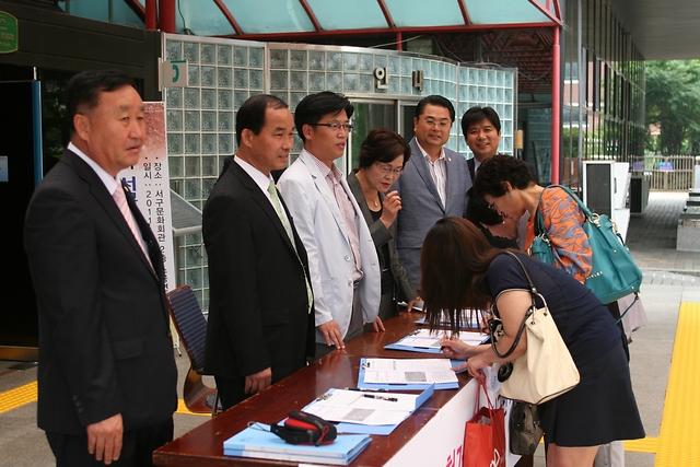 백석가교 철거반대 서구민 서명운동 사진