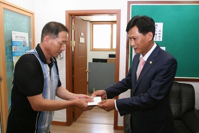 추석맞이 에덴사랑의집 위문 사진