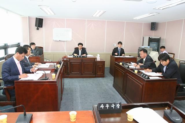 제1차 의회운영위원회 사진