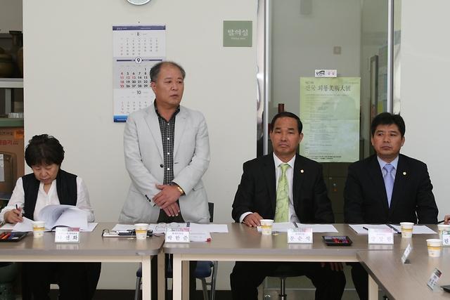 축제위원회 회의 사진