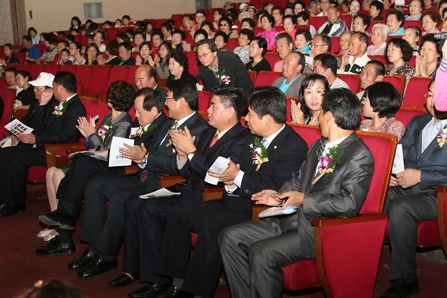 한마음 효잔치 사진