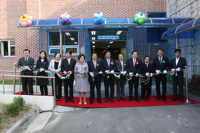 두드림보호 작업장 개원기념식 사진