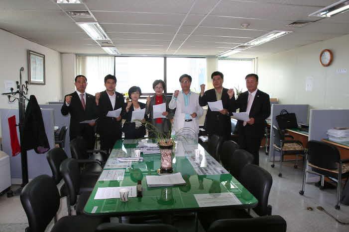 매립지 악취관련 성명서 발표 사진