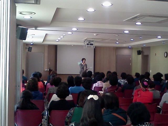 주부대학 강의 사진