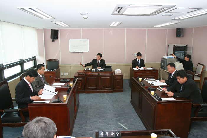 의회 운영위원회 개최 사진