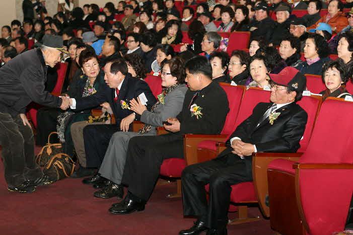 서구 자원봉사센터 8주년 기념식 사진