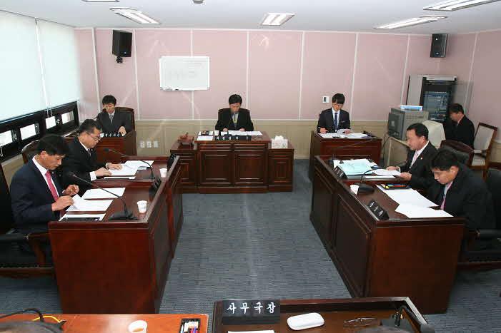 운영위원회개최 사진