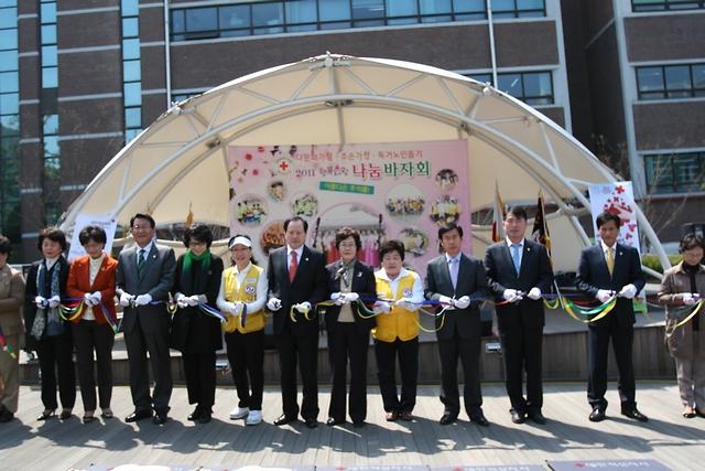 2011 행복사랑 나눔바자회 사진