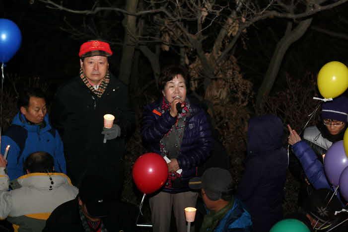 서구민 새해맞이 축전 사진
