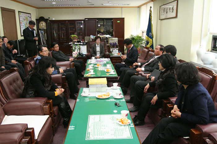 신년인사회 사진