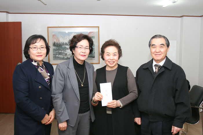 낙원요양원 위문 사진