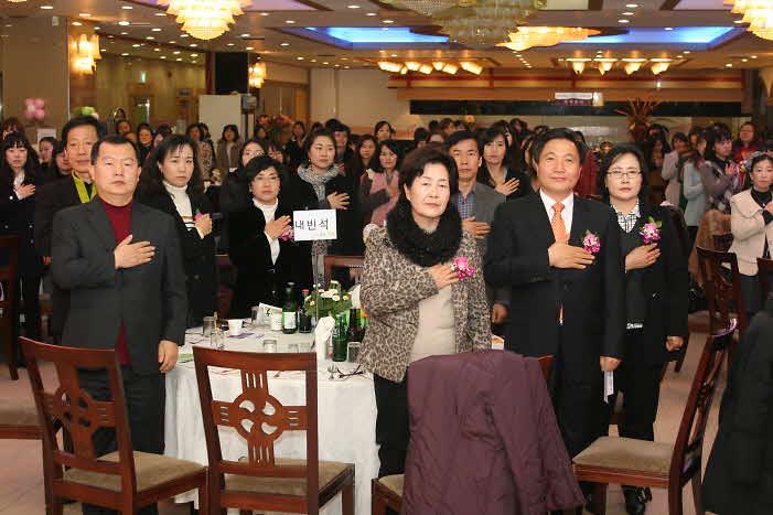 서구 보육시설 연합회 신년 하례식 사진