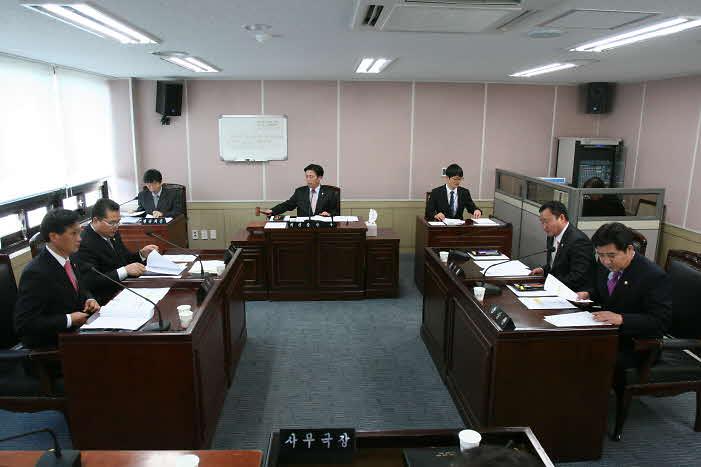 의회운영위원회 개최 사진