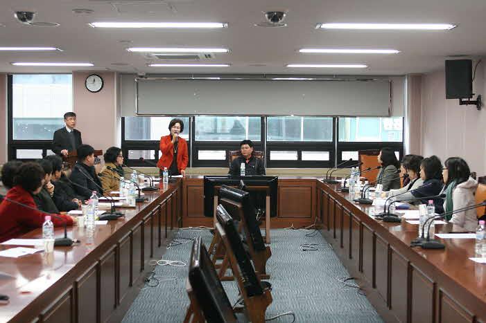 지역아동센터 시설장과의 간담회 사진