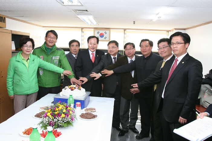 서구의제21 사무국 이전 개소식 사진