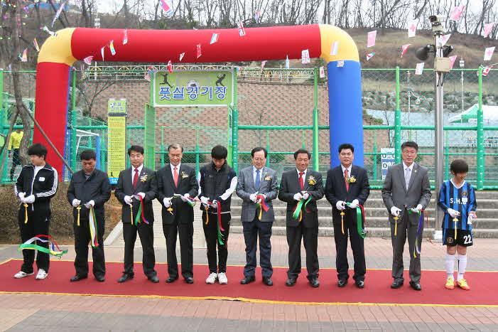 제1회 서구청소년 풋살대회 사진