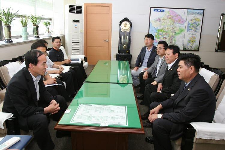 관내 유관기관 방문(서부 소방서) 사진