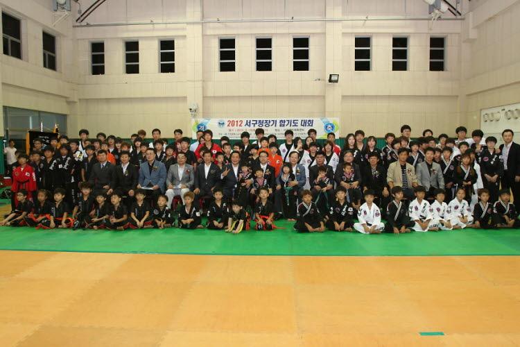 서구청장배 합기도 연무대회 사진