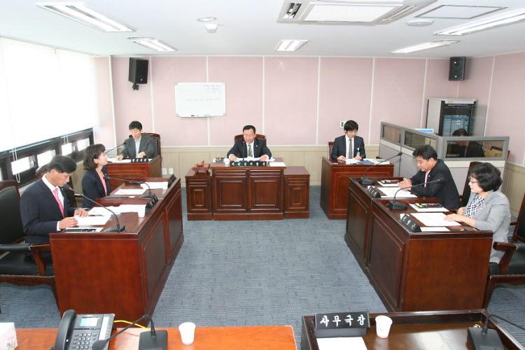 의회운영위원회 개최 사진