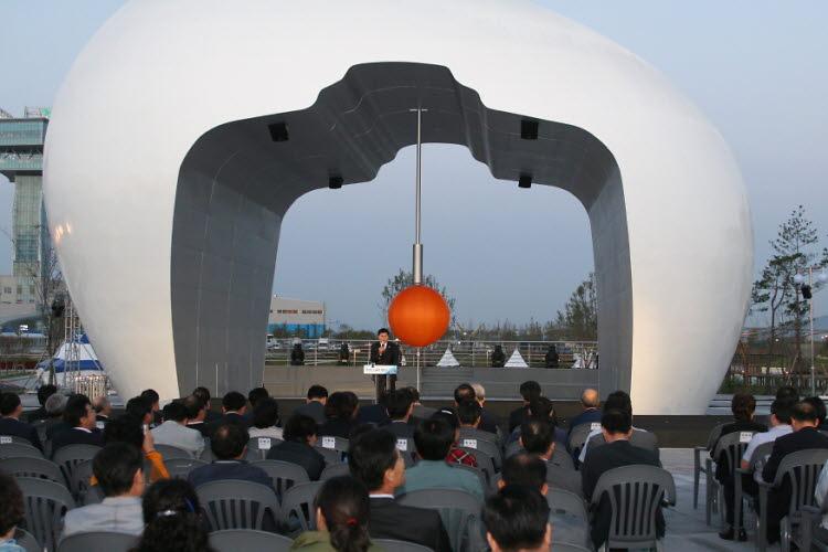 정서진 상징조형물 제막식 사진