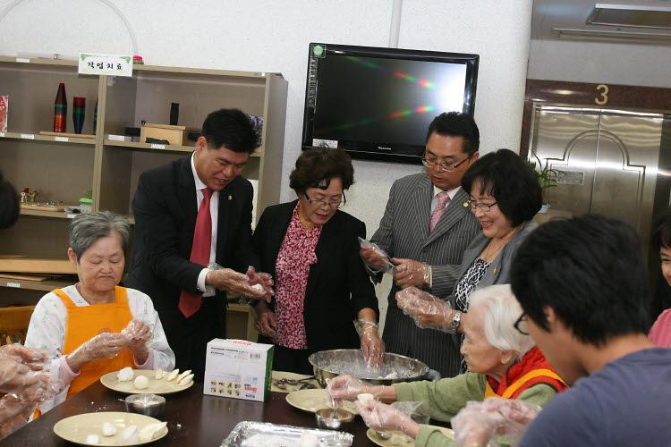 사회복지시설 방문 사진