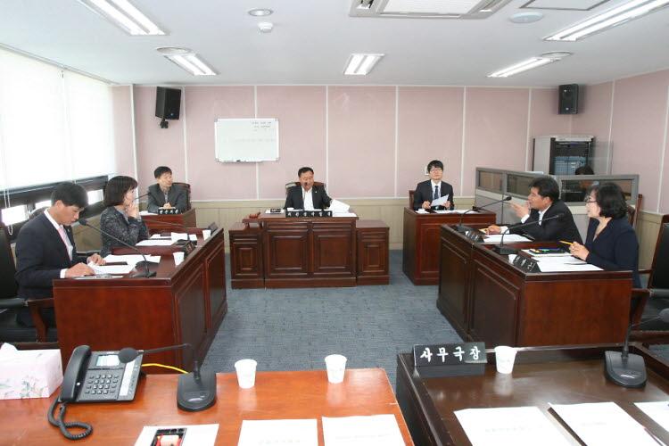 의회운영위원회 개최 사진