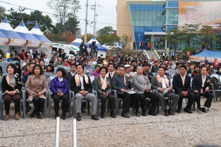 2012 대한민국 도예공모전 및 제2회 녹청자 축제 사진
