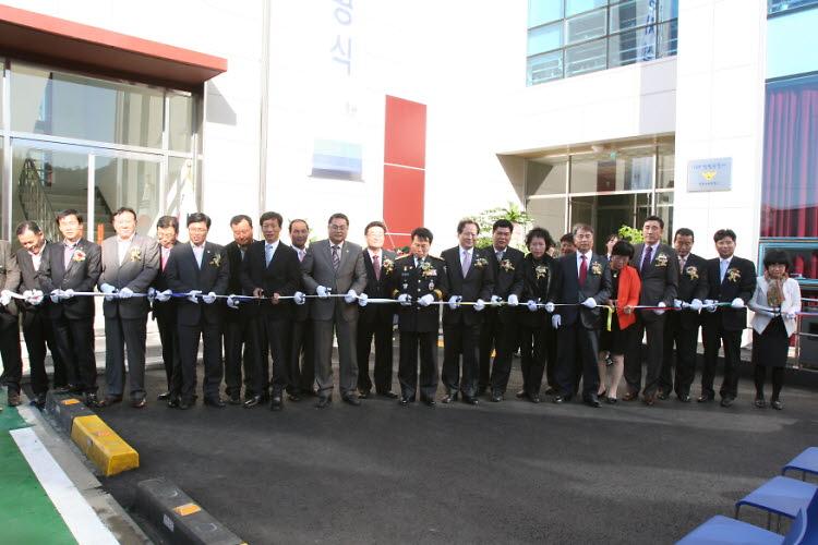 서부경찰서 전-의경 숙영시설 개관식 사진