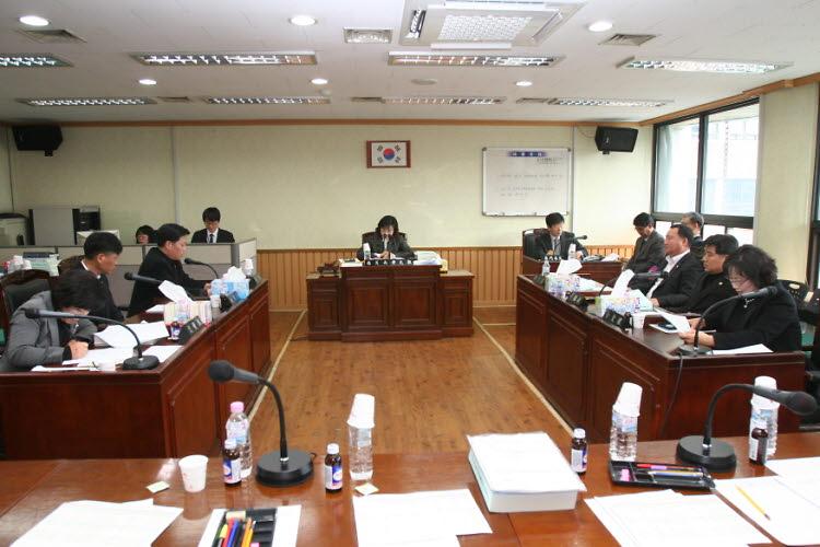 예산결산 특별위원회 사진