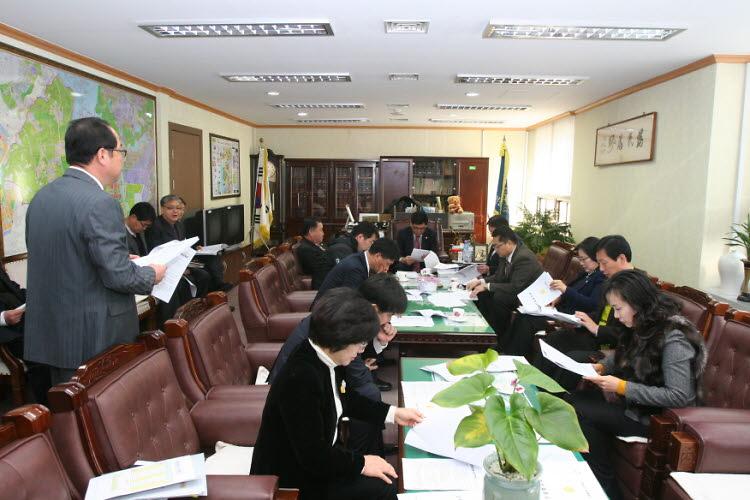 영어마을관련 간담회 사진