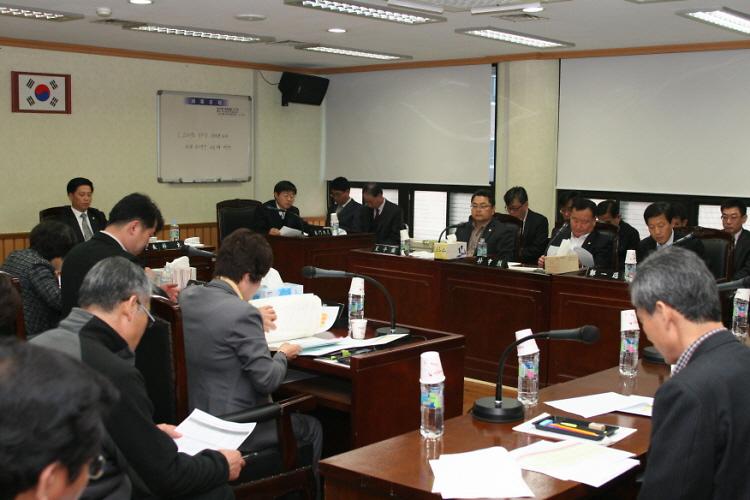 예산결산 특별위원회 개최 사진