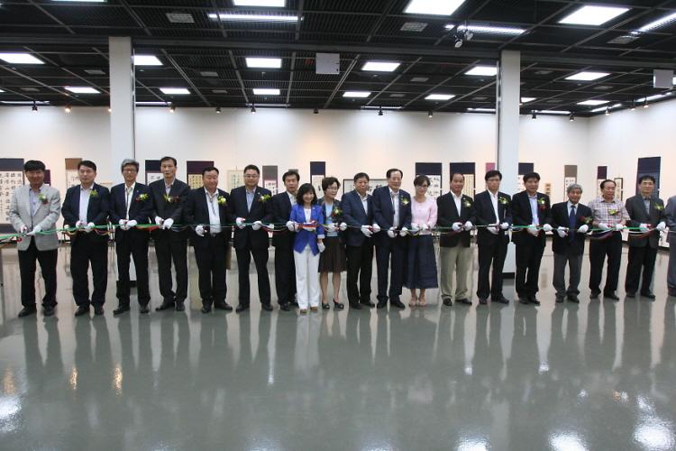 서구문화예술인회 서예협회전 사진