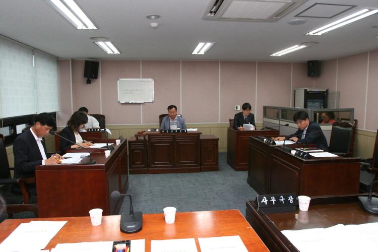 의회운영위원회 개최 사진