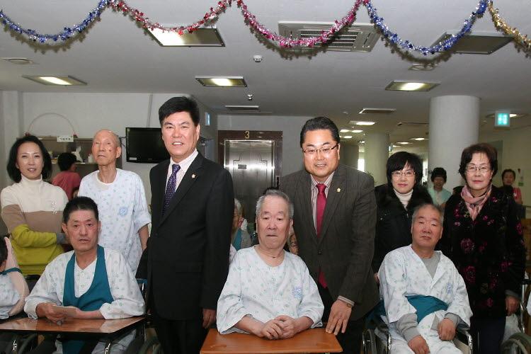 설맞이 서천노인요양원 위문 사진