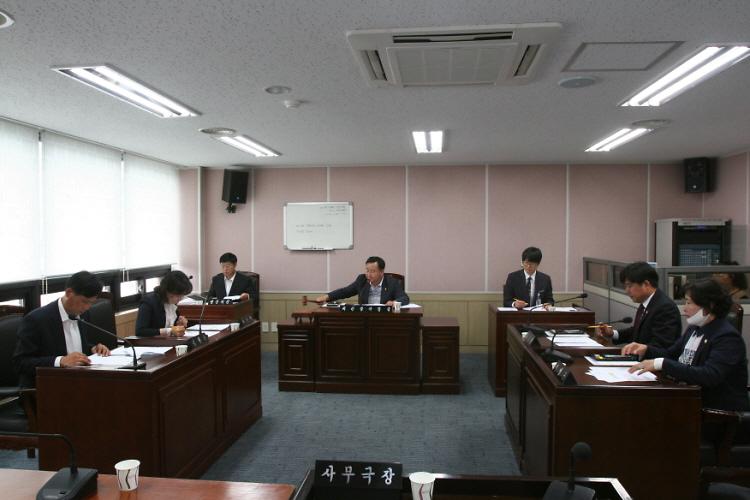 의회운영위원회 개최 사진