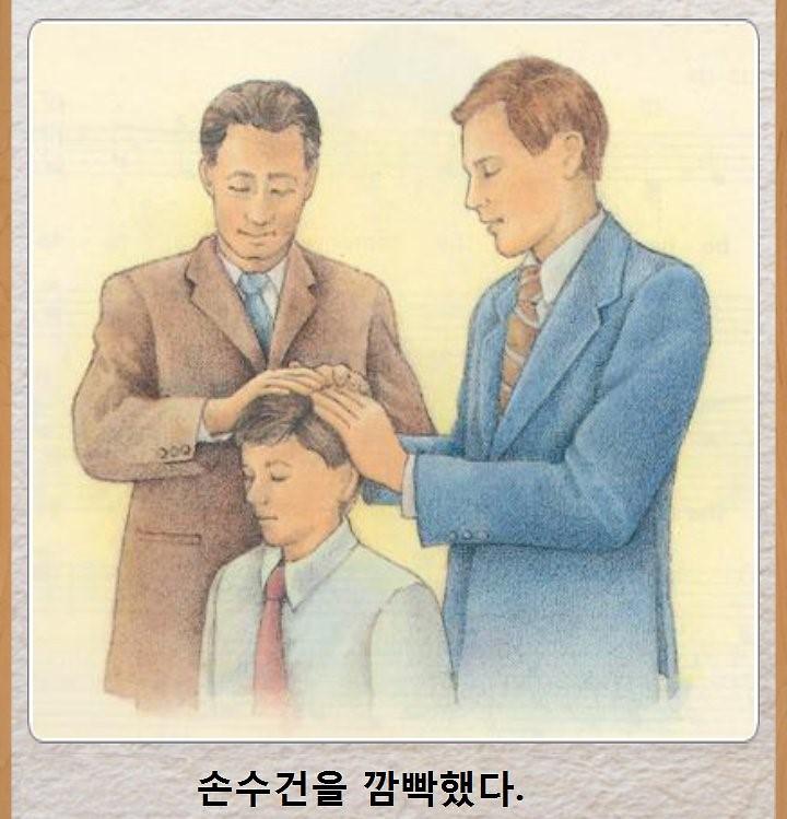 1384345436jRyJZaRLkFC6f8noGg.jpg 이미지