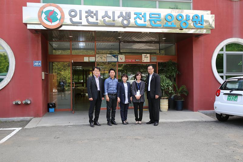 2015 추석맞이 사회복지시설 방문 사진